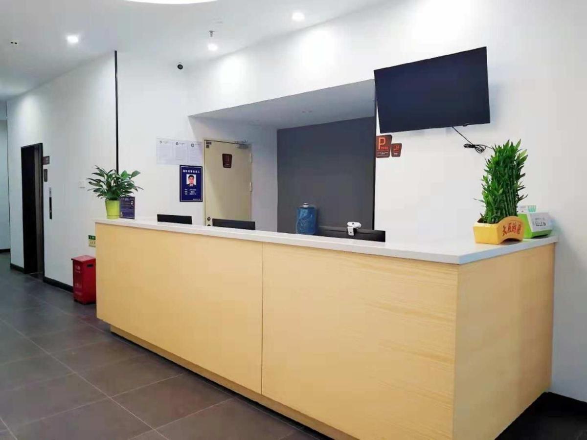 7Days Premium Dongguan Houjie Exhibition Center Shatian Branch Bagian luar foto